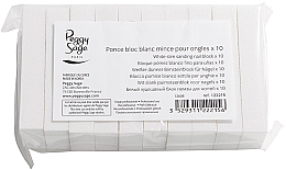 White Slim Sanding Nail Block - Peggy Sage Slim Sanding Block for Nails — photo N1