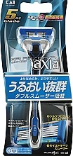 Men Razor - Kai Axia — photo N1