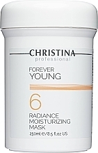 Radiance Moisturizing Mask - Christina Forever Young Radiance Moisturizing Mask — photo N3