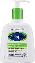 Moisturizing Face & Body Lotion for Dry & Sensitive Skin - Cetaphil MD Dermoprotektor (without box) — photo N1