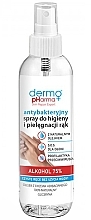 Antibacterial Hand Spray - Dermo Pharma Antibacterial Spray Alkohol 75% — photo N2