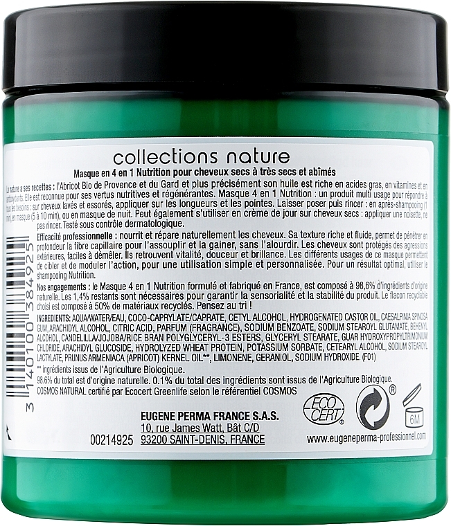 Nourishing & Repairing Hair Mask 4in1 - Eugene Perma Collections Nature Masque 4 en 1 Nutrition — photo N2
