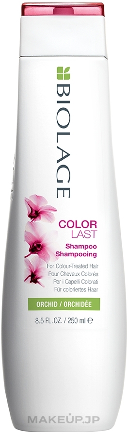 Protective Shampoo for Colored Hair - Biolage Colorlast Shampoo — photo 250 ml