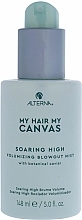Fragrances, Perfumes, Cosmetics Volume Hair Mist - Alterna My Hair My Canvas Soaring High Volumizing Blowout Mist