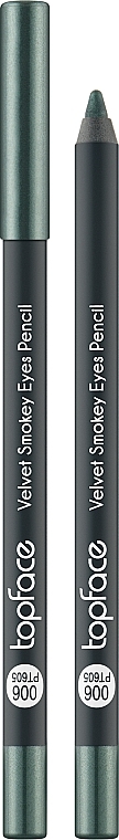 Waterproof Eye Pencil - TopFace Velvet Smokey Eyes Pencil — photo N1