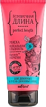 Fragrances, Perfumes, Cosmetics Perfect Smoothness Hair Mask - Bielita