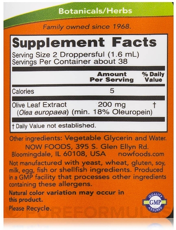 Olive Leaf Glycerite - Now Foods Olive Leaf Glycerite — photo N3