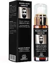 Fragrances, Perfumes, Cosmetics Hair & Beard Growth Argan Oil - Diar Argan Beard & Hair Growth Argan Oil