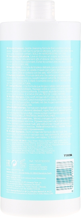 Moisturizing Micellar Shampoo - Revlon Professional Equave Instant Detangeling Micellar Shampoo — photo N2