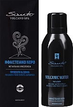 Volcanic Face & Body Water - Santo Volcano Volcanic Water Face & Body — photo N4