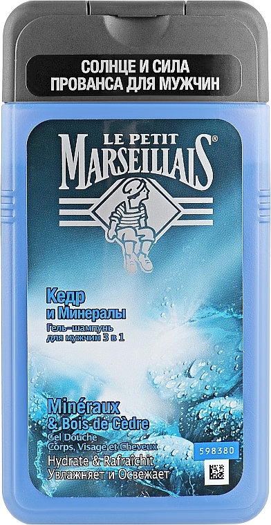 Men Gel Shampoo "Cedar and Minerals" - Le Petit Marseillais — photo N1