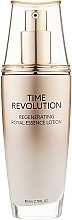 Fragrances, Perfumes, Cosmetics Repairing Face Essence-Lotion - Missha Time Revolution Regenerating Royal