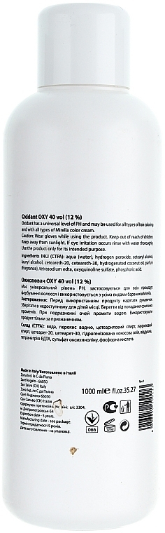 Universal Oxidizer 12% - Mirella Oxy Vol. 40 — photo N13