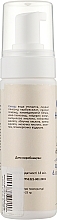 Natural Face Cleansing Foam "Fruit Acids & Salicylic Acid" - Cocos — photo N2