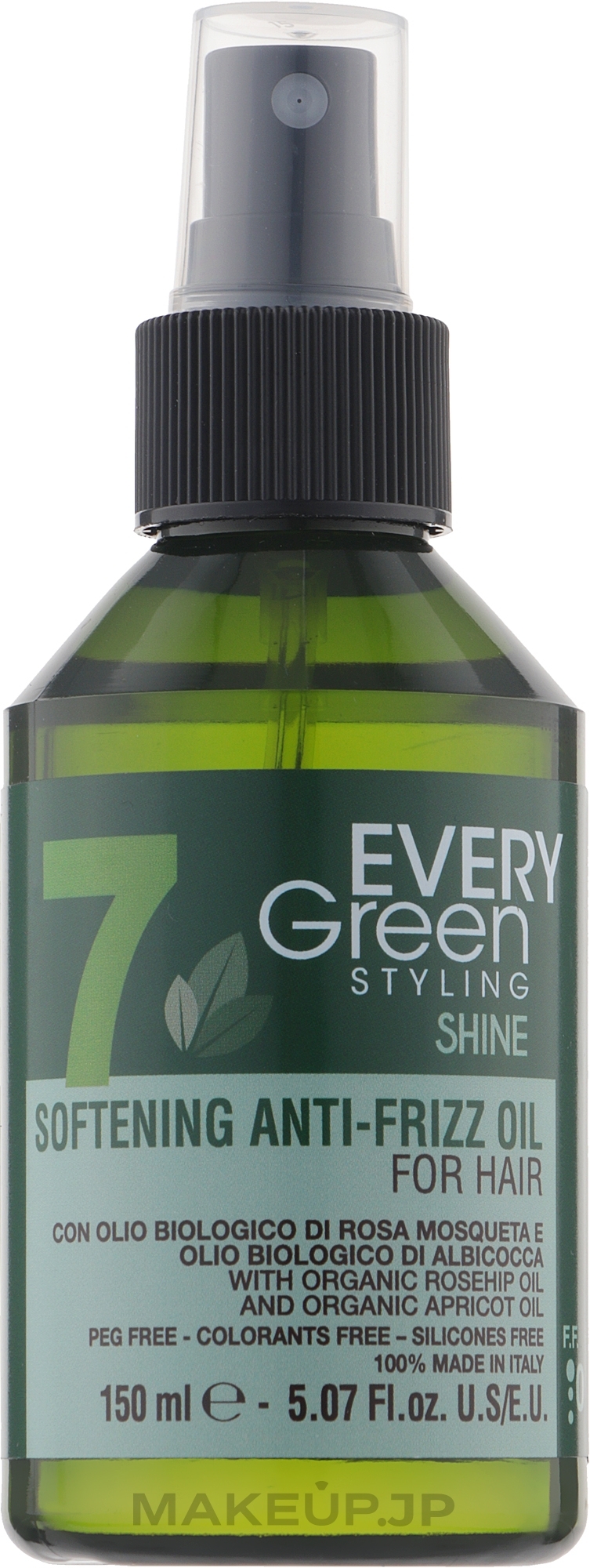 Softening & Detangling Oil - EveryGreen N.7 Softening Anti Frizz Oil — photo 150 ml