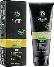 Fragrances, Perfumes, Cosmetics Body Cream Srub with Almond Kernel Microgranules - VitaminClub