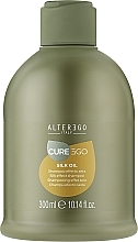 Anti-Frizz Shampoo - Alter Ego CureEgo Silk Oil Silk Effect Shampoo — photo N1
