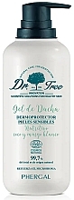 Fragrances, Perfumes, Cosmetics Nourishing Shower Gel - Dr. Tree Nutritive Solid Gel