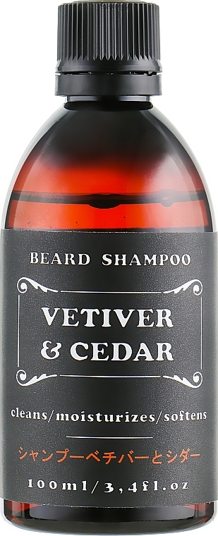 Vetiver & Cedar Beard Shampoo - CleanBody — photo N1