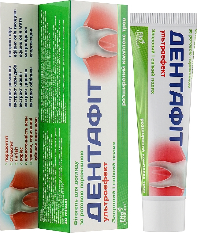 Oral Phytogel 'Dentafit Ultra Effect' - Fito Product — photo N2