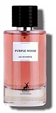 Alhambra Purple Wood - Eau de Parfum — photo N1