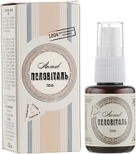 Fragrances, Perfumes, Cosmetics Pelovital Active Gel - Dr. Pirogov's Laboratory