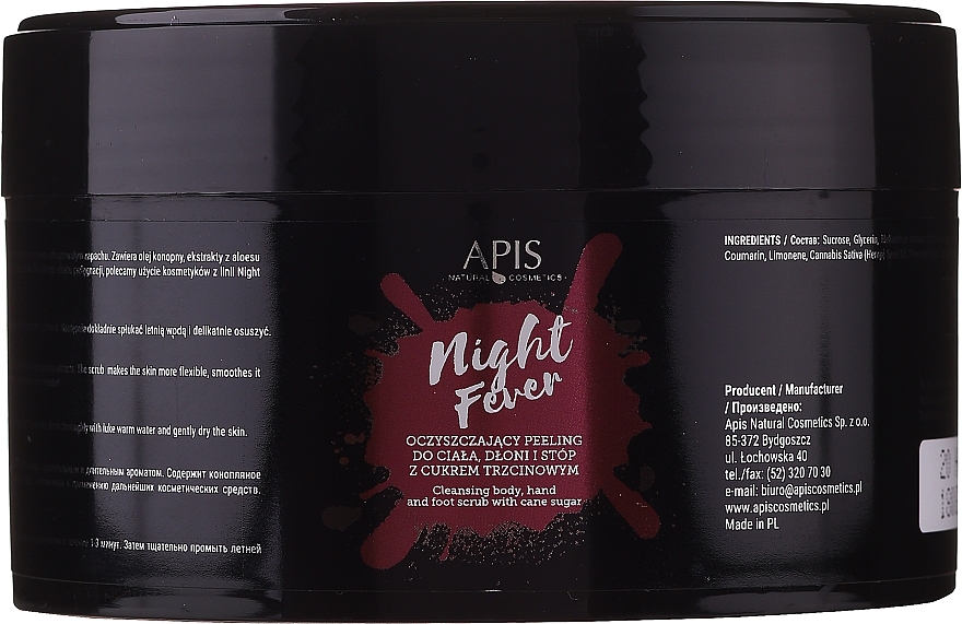 Cleansing Body & Hand Scrub - Apis Professional Night Fever Peelling for Body, Hand & Foot — photo N1