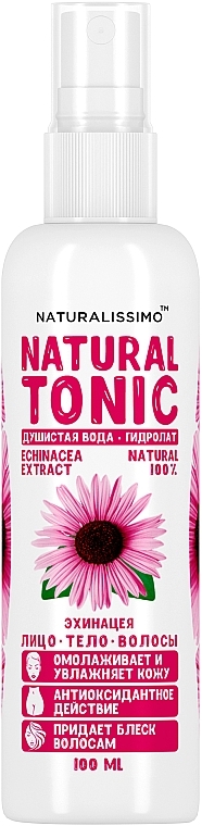 Echinacea Hydrolate - Naturalissimo Echinacea Hydrolate — photo N1