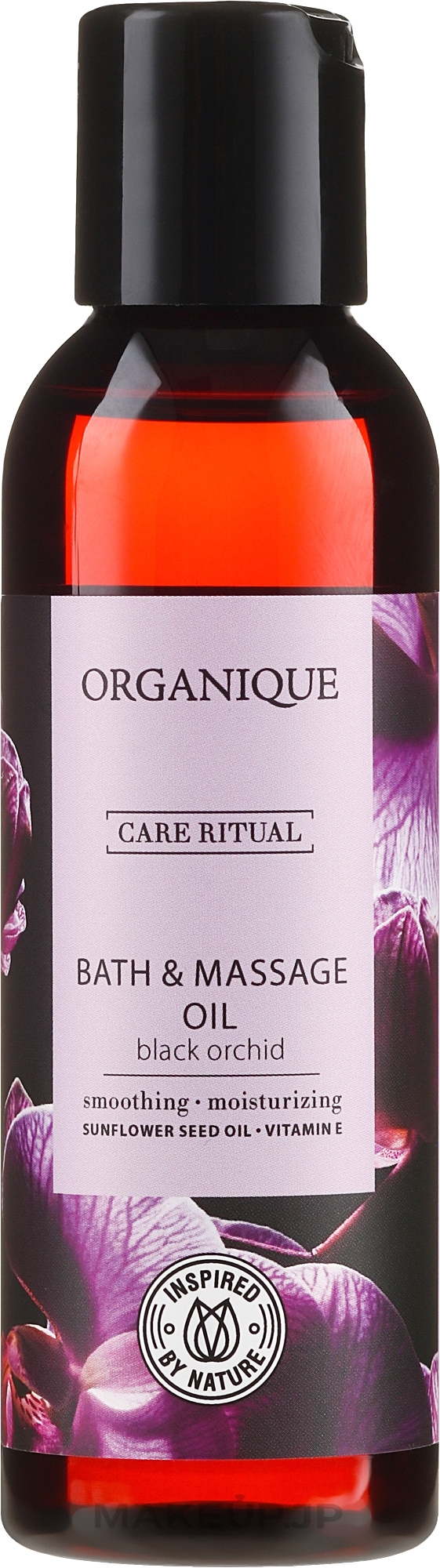 Black Orchid Bath & Massage Oil - Organique HomeSpa Bath & Massage Oil — photo 125 ml