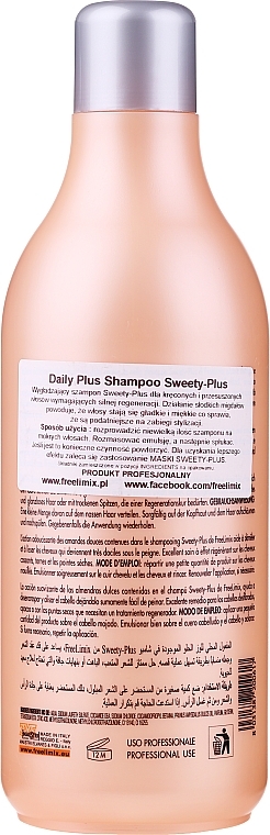 Shampoo for Thin Hair - Freelimix Daily Plus Shampoo — photo N2