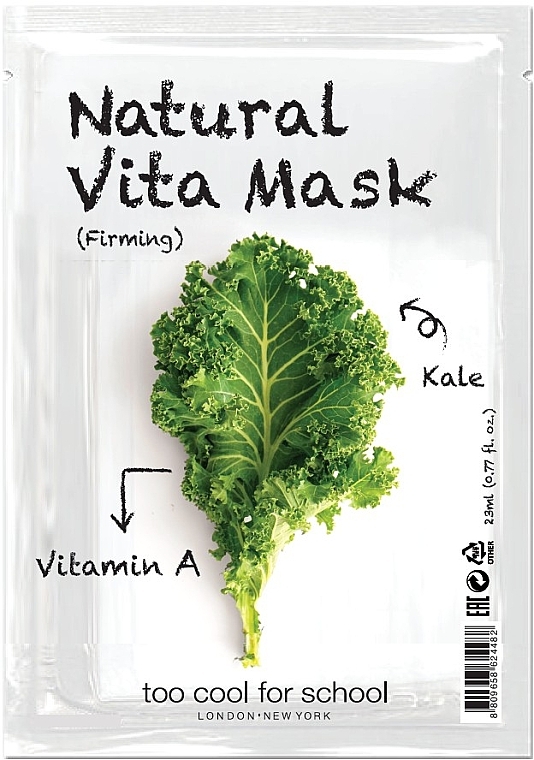 Firming Facial Sheet Mask "Cabbage" with Vitamin A - Too Cool For School Natural Vita Mask Firming — photo N8