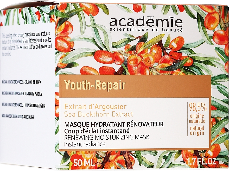 GIFT! Revitalizing Moisturizing Face Mask - Academie Youth Repair Renewing Moisturizing Mask Instant Radiance — photo N1