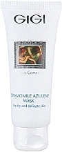 Fragrances, Perfumes, Cosmetics Face Mask - Gigi Camomile Azulene Mask