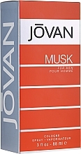 Jovan Musk For Men - Eau de Cologne — photo N4