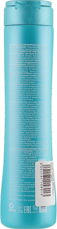 Anti-Dandruff Shampoo - Amway Satinique Anti-Dandruff Shampoo — photo N13