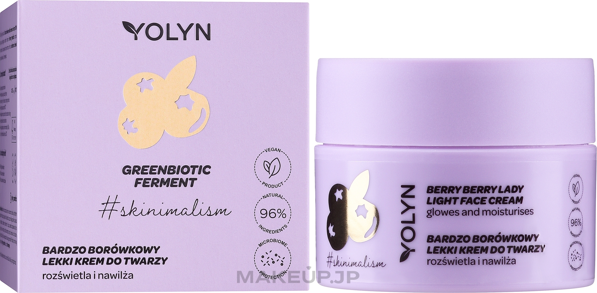 Brightening Blueberry Face Cream - Yolyn Berry Berry Lady Light Face Cream — photo 50 ml