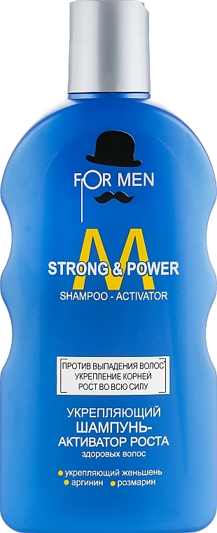 Strengthening Hair Growth Booster Shampoo - For Men Strong & Power Shampoo — photo N2