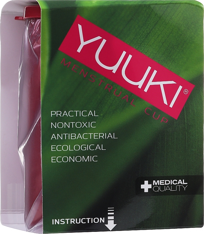 Menstrual Cup Disinfection Container, burgundy - Yuuki Menstrual Cup — photo N2