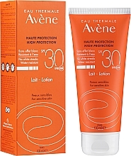 Sun Protection Lotion for Sensitive Skin - Avene High Protection Lait-Lotion SPF30 — photo N2