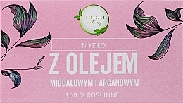 Fragrances, Perfumes, Cosmetics 100% Natural Vegetable Soap with Almond & Argan Oil - Koszyczek Natury