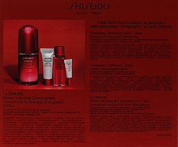 Set - Shiseido Beauty Blossoms Ultimune Power Infusing Concentrate Set (f/conc/50ml + eye/conc/3ml + softner/30ml + foam/15ml) — photo N6
