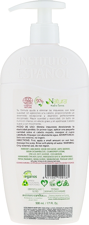 Hair Shampoo - Instituto Espanol Natura Madre Tierra Shampoo — photo N2