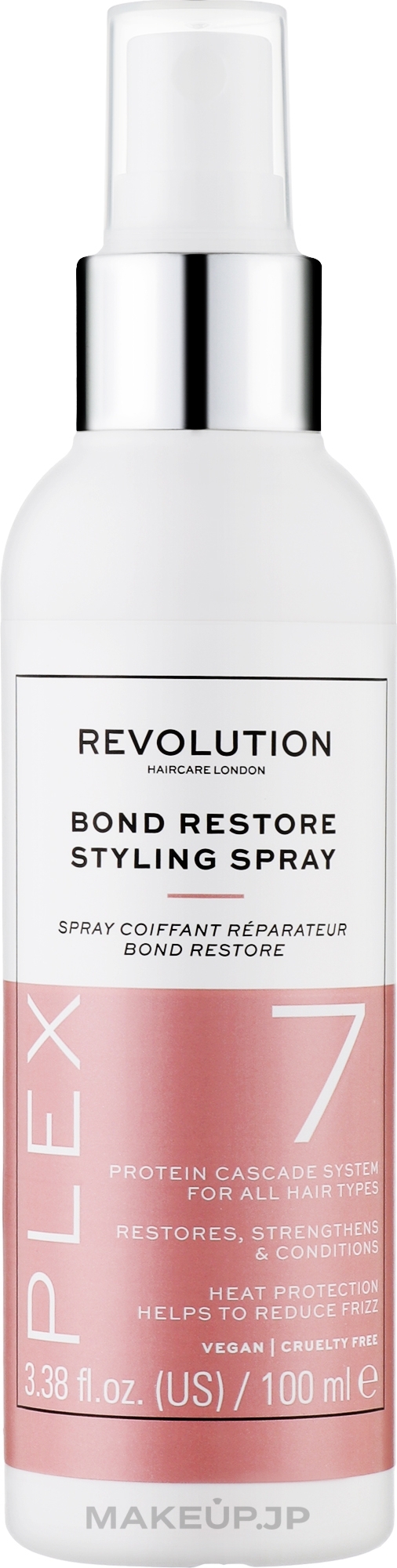 Styling Spray - Makeup Revolution Plex 7 Bond Restore Styling Spray — photo 100 ml