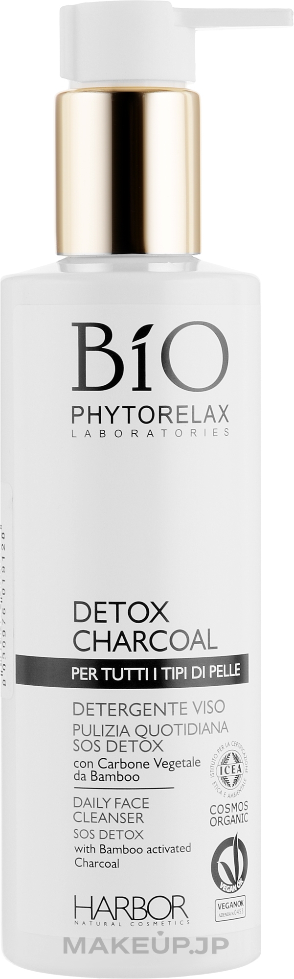 Facial Cleansing Gel with Activated Charcoal - Phytorelax Laboratories Bio Phytorelax Detox Charcoal Daily Face Cleanser Sos Detox — photo 200 ml