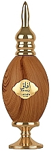 Lattafa Perfumes Afaq - Eau de Parfum — photo N1