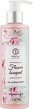 Sulfate-Free Shower Gel - Freya Cosmetics Flower Bouquet Shower Gel — photo N1