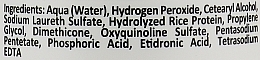 Oxidant Cream 6% - ReformA Cream Peroxide 20 Vol — photo N3