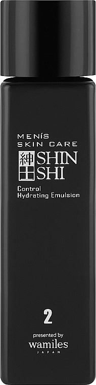 Moisturizing Men Face Lotion - Otome Shinshi Men's Care Control Hydrating Emulsion — photo N4