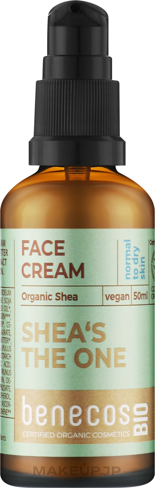 Shea Butter Face Cream - Benecos Bio Organic Shea Face Cream — photo 50 ml