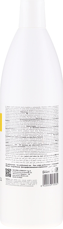 Easy Combing Shampoo for Fluffy Hair - Dikson S85 Untangling Shampoo — photo N11